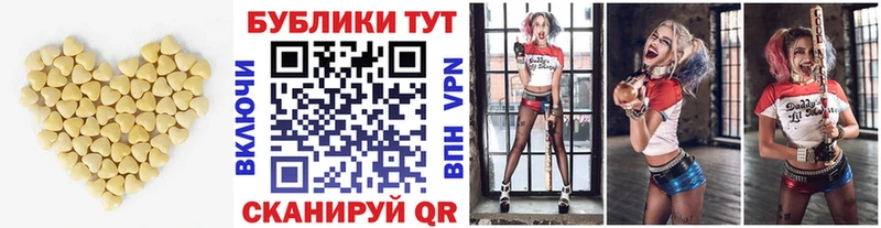 Ecstasy диски  Одинцово 