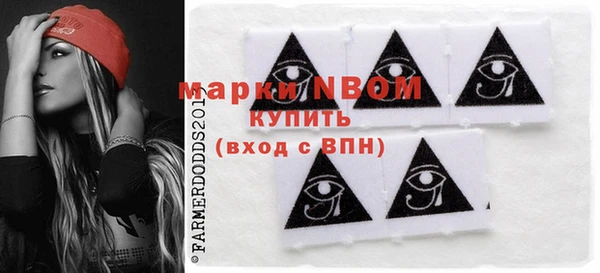 амф Абдулино