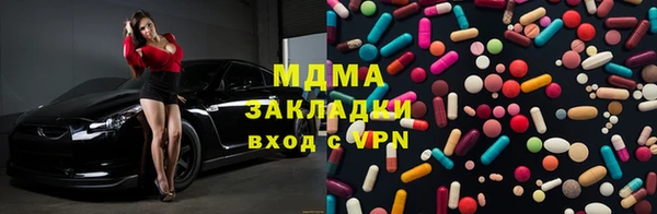 мескалин Алзамай