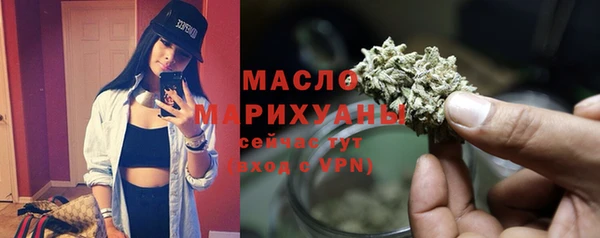амф Абдулино