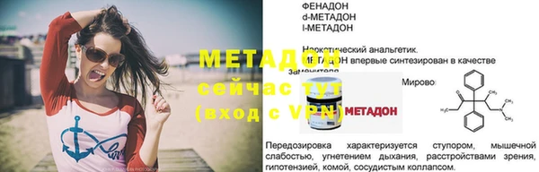 круглые Осташков