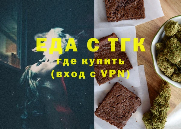 амф Абдулино