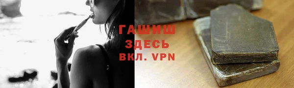 мескалин Алзамай