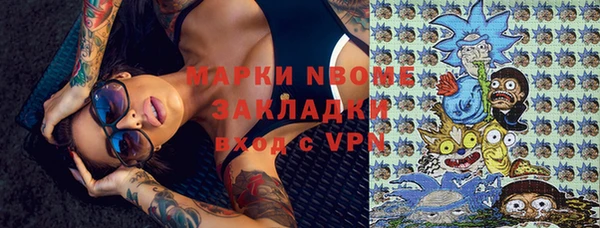 а пвп мука Алексеевка