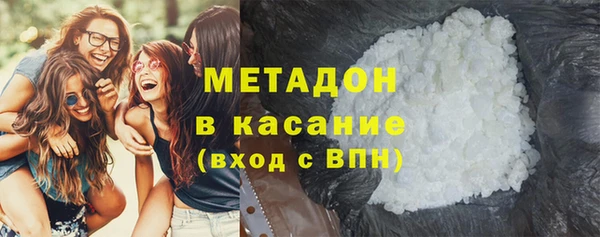 крисы Абаза