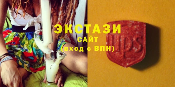 марки nbome Абинск