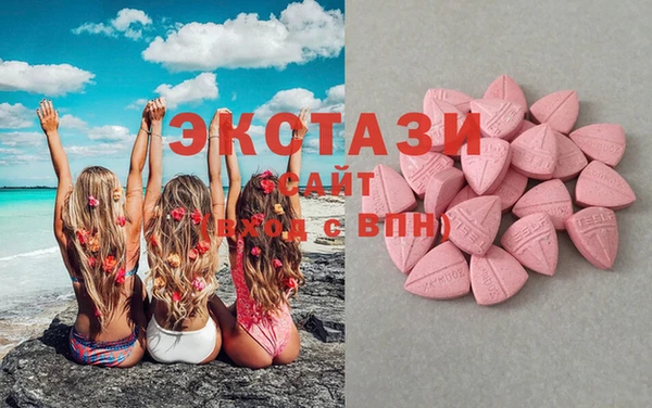 мескалин Алзамай