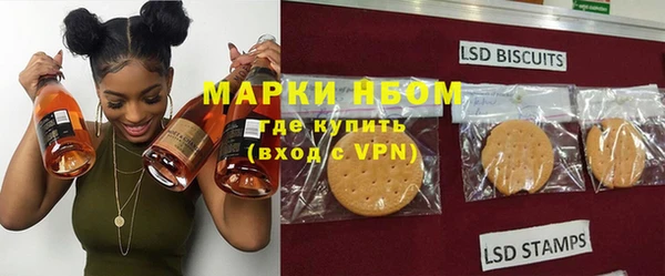 а пвп мука Остров