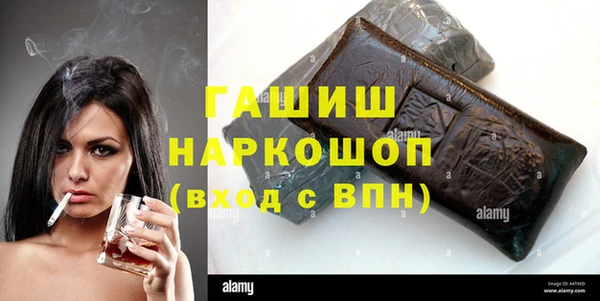 а пвп мука Алексеевка